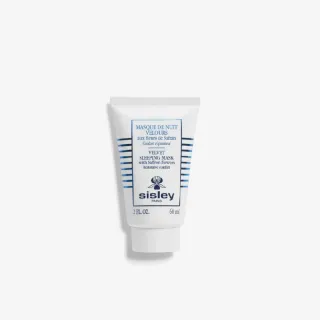 【Sisley 希思黎】官方直營 藏紅花絲絨修護晚安面膜60ml(修護)