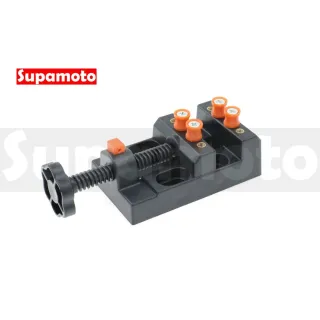 【Supamoto】平口迷你虎鉗(小型/台鉗/固定式/多功能/桌上型工作鉗/工作台)