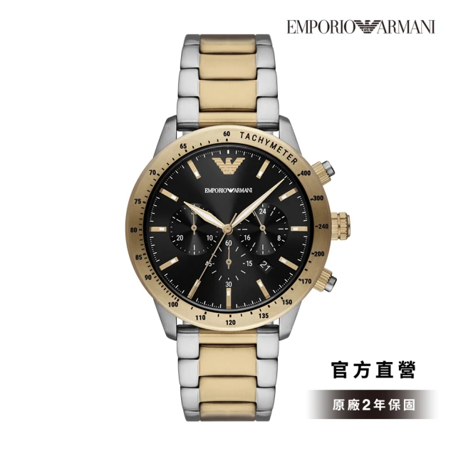 EMPORIO ARMANI 官方直營 Mario 雋永本色計時手錶 銀色 x 金色不鏽鋼鍊帶 43MM AR11521