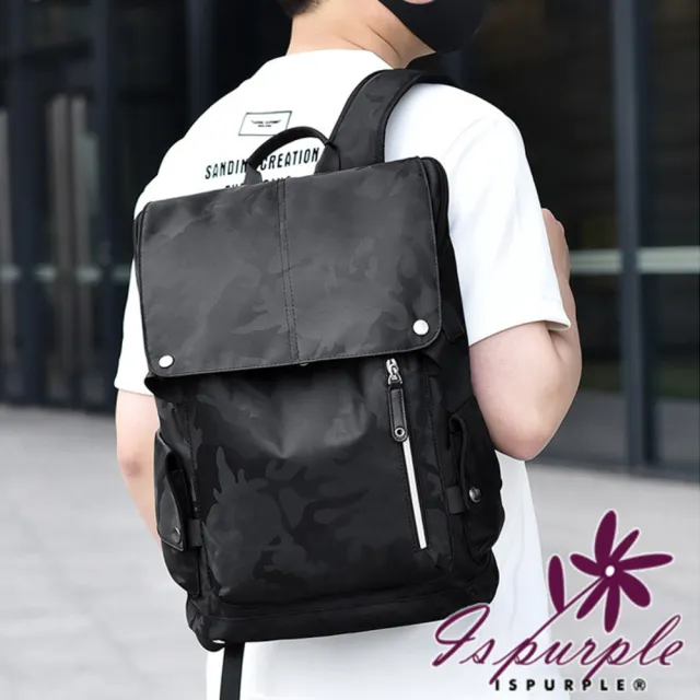 【iSPurple】雙11 商務通勤 旅行休閒電腦包男士雙肩包(迷彩黑色)