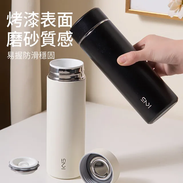 【SUNLY】真陶瓷內膽保溫杯380ML 便攜保溫瓶 保溫水杯(辦公杯 泡茶杯 咖啡杯 隨行杯)