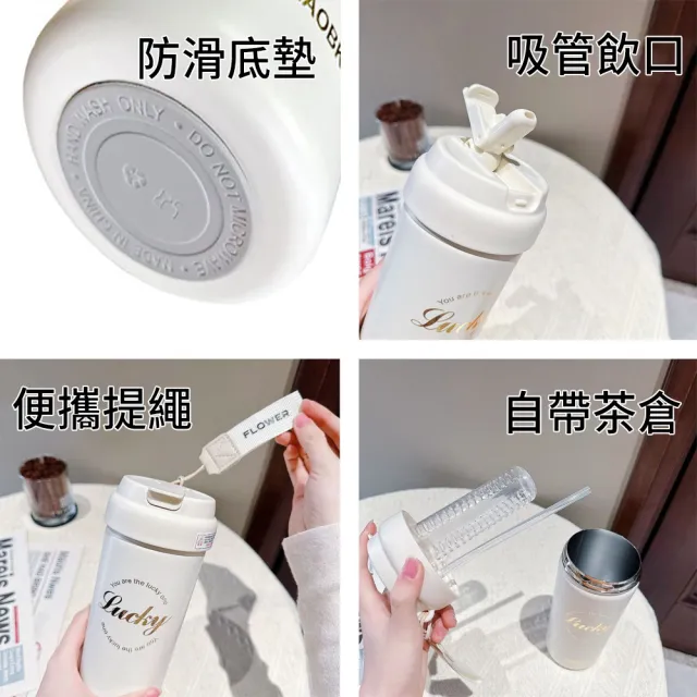 【SUNLY】陶瓷塗層保溫杯550ML 保溫保冷隨行咖啡杯(茶水分離/吸管杯/隨行杯/咖啡杯/保溫瓶)