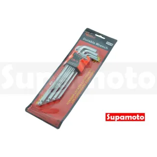 【Supamoto】加長內六角扳手(手工具/DIY/9件組/套裝/球形/六角)