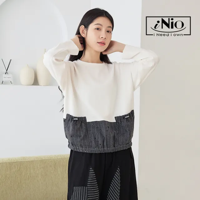 【iNio 衣著美學】長袖上衣 秋冬新品 現貨 材質拼接 雙口袋 長袖棉T CDW1737