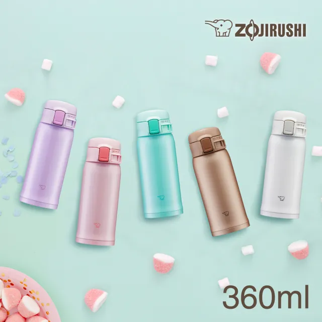 【ZOJIRUSHI 象印】買1送1 彈蓋不銹鋼真空保溫保冷杯360ml (SM-SR36E+SM-SR36E 保溫瓶/保冰/環保杯)