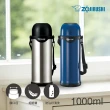 【ZOJIRUSHI 象印】不鏽鋼真空保溫杯1L(SJ-TG10 保溫瓶)