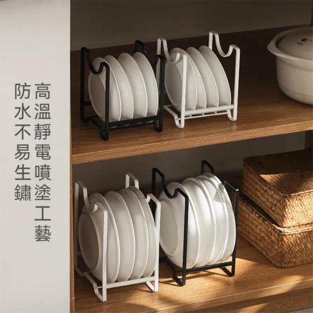 【Dagebeno荷生活】邊角圓潤防撞膠條瀝水碗碟架 多功能鍋蓋盤子防鏽立式餐盤架(大號3入)