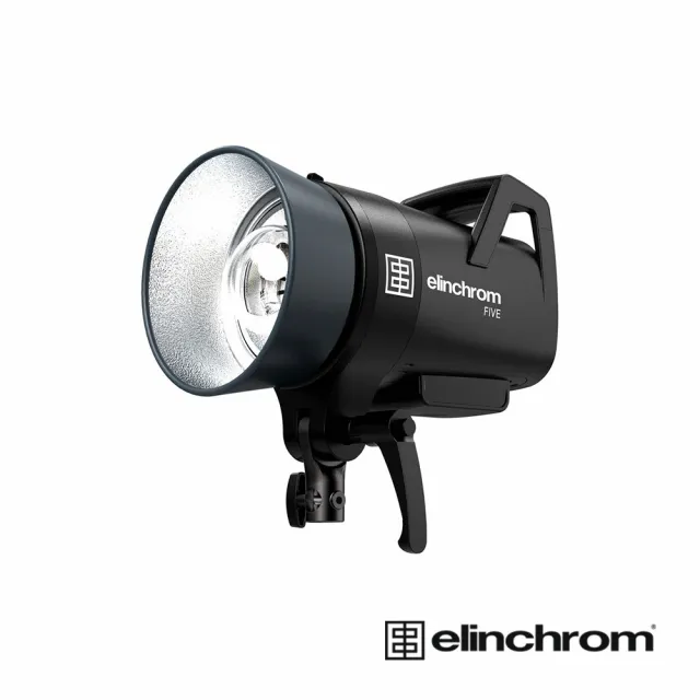 【Elinchrom】愛玲瓏 20960.1 Five 棚燈 單燈組(公司貨)