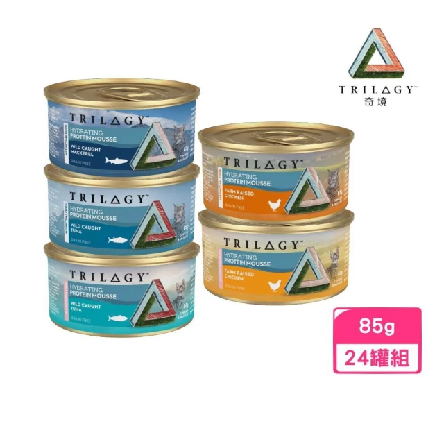 GUSSTO 惡魔喵 單一肉源 無穀貓主食餐包 鮮嫩雞肉85