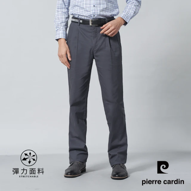 pierre cardin 皮爾卡登 商務休閒 男款 棉質打褶休閒長褲-灰色(5245873-95)