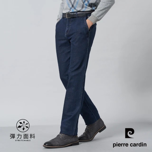 pierre cardin 皮爾卡登 商務休閒 男款 彈性平口休閒牛仔長褲-藍色(5245877-38)