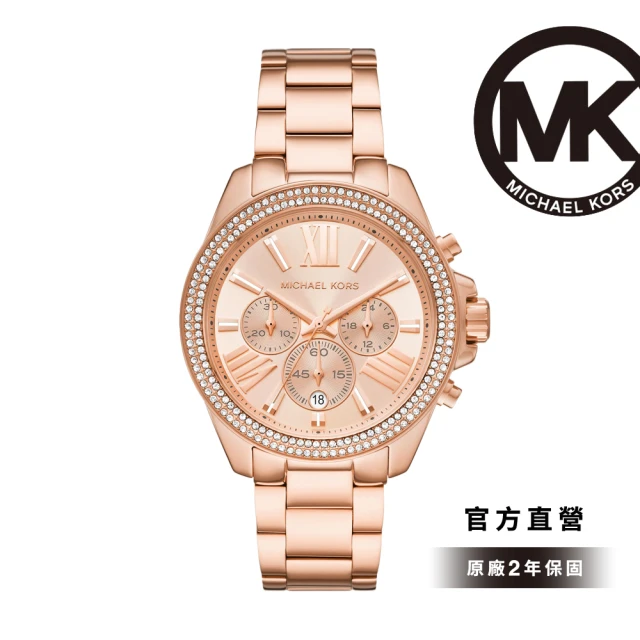 Michael Kors 官方直營 Wren 流光閃耀環鑽三眼女錶 玫瑰金不鏽鋼錶帶 手錶 42MM MK7430