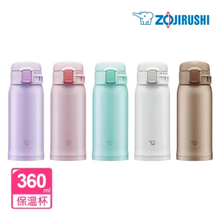 【ZOJIRUSHI 象印】不鏽鋼超輕量保溫杯-360ml(SM-SR36E 保溫瓶/保冰/環保杯)