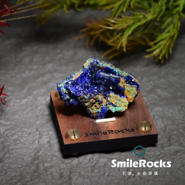 【SmileRocks 石麥】石麥水晶原礦 藍銅礦原礦 No.6231511860(SmilePad 6X6底板)