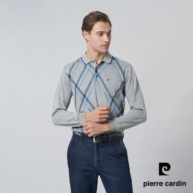 pierre cardin 皮爾卡登 商務休閒 男款 棉質混紡刷磨毛大定位菱格長袖POLO衫-灰色(5245276-95)