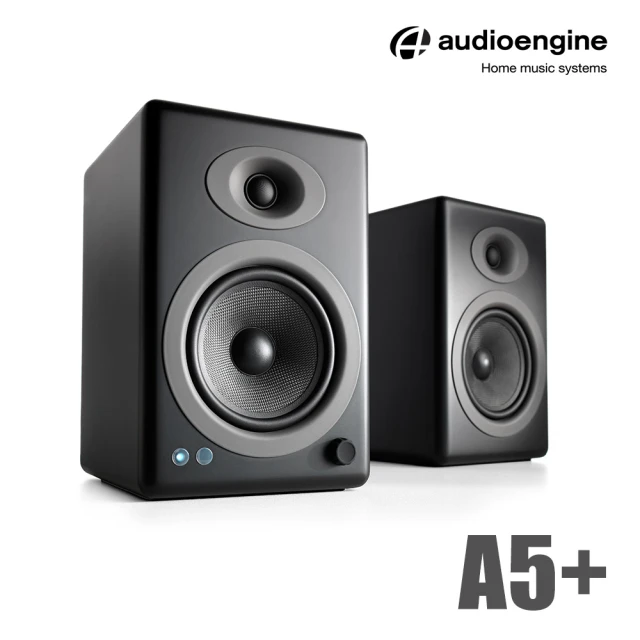 Audioengine A5+ 主動式立體聲藍牙書架喇叭(黑)