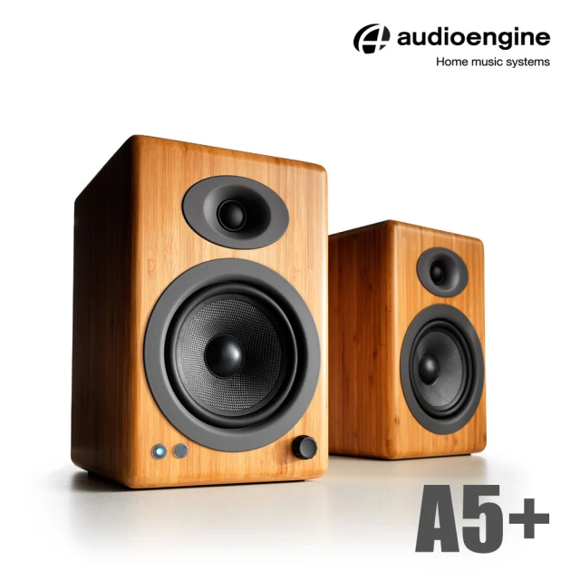 Audioengine A5+ 主動式立體聲藍牙書架喇叭(竹紋)