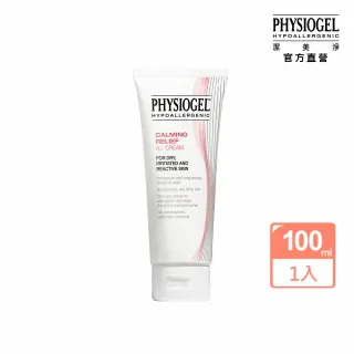 【PHYSIOGEL潔美淨 官方直營】層脂質安撫修護AI乳霜100ml(保濕修護霜 / 敏弱皮膚專用)