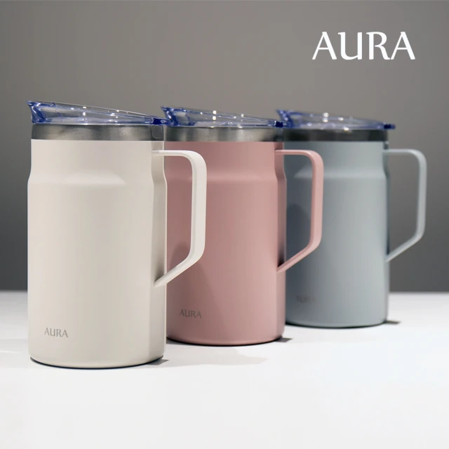 AURA 艾樂 不銹鋼保溫馬克杯600ml(咖啡杯/辦公室杯/保溫保冰)