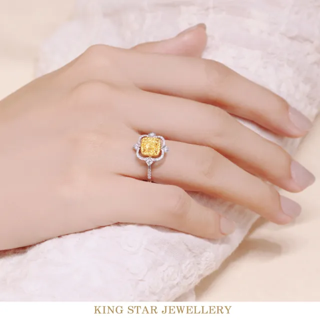 【King Star】GIA 一克拉 18K金 黃彩天然鑽石戒指(枕型花式車工)