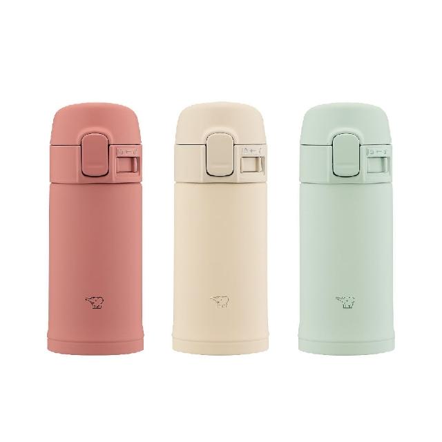 【ZOJIRUSHI 象印】不鏽鋼超輕量迷你保溫杯-200ml(SM-PD20 保溫瓶/保冰/環保杯)