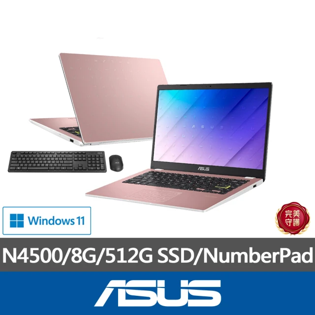 ASUS 無線鍵鼠組★14吋N4500 8G輕薄筆電(E410KA/N4500/8G/512G SSD/W11)