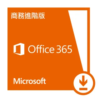 【Microsoft 微軟】Microsoft 365 商務標準版 一年訂閱 下載版序號(購買後無法退換貨)