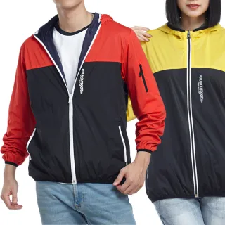 【戶外趣】跳色拼接柔軟舒適雙穿連帽防風外套(D1703 三色可選)