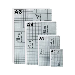 【SaSa Office】A4 冷裱膜10張 215x302mm(霧膜、磨砂、亮光、皮紋、布紋、星幻、鑽石、油畫、蠶絲、網紋)