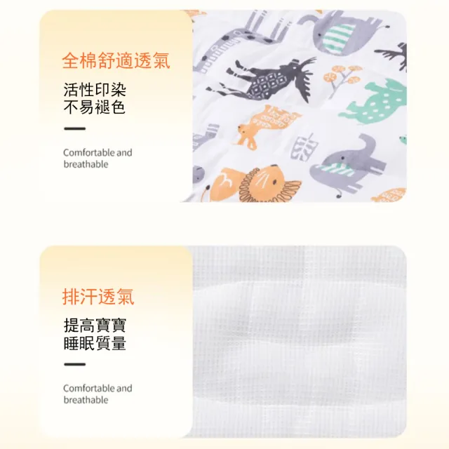 【Jonyer】兒童護頸分區透氣枕 雙面枕頭 純棉舒睡枕 寶寶安睡枕(6-12歲)