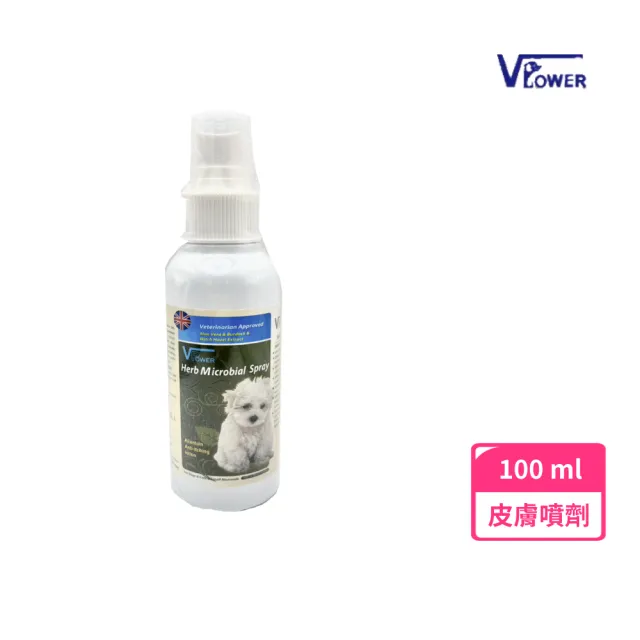 【V-POWER】☆小動物皮膚噴液100ml(幼貓 幼犬 鼠 兔 護膚 皮膚適用)
