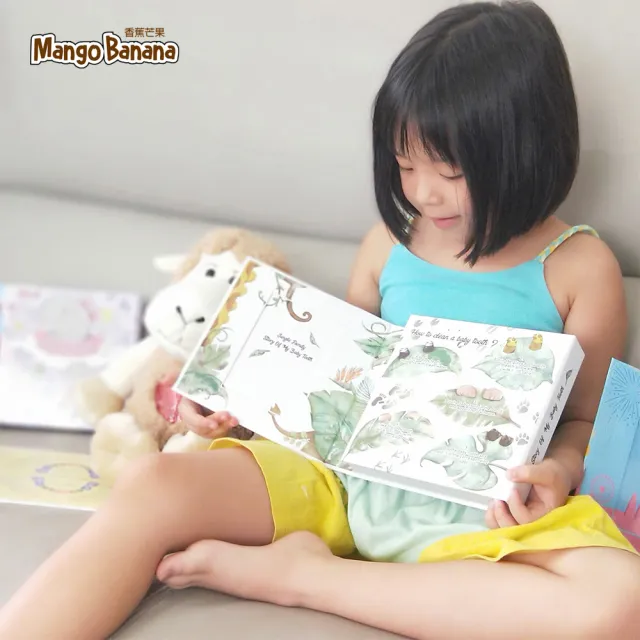 【MangoBanana】乳牙收藏盒 - 叢林家族 英文版(乳牙清潔 記錄 保存盒)