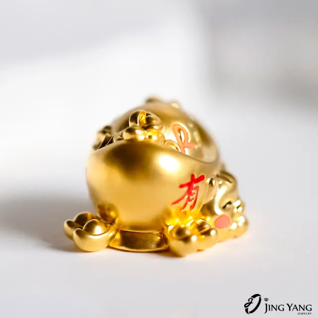 【JING YANG 晶漾】黃金擺件空心可愛元寶咬錢虎(1.09錢±0.05錢)