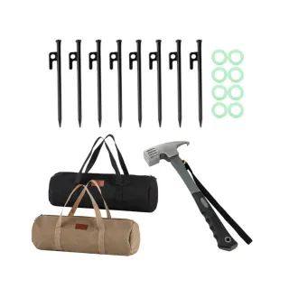 【Petvibe】20cm地釘營槌組合包(露營地釘/地釘/營釘/營錘/營釘收納包/營釘袋/露營工具包/地釘包/營釘包)