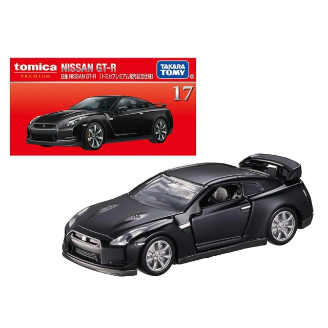 TOMICA 汽車世界 多美小汽車 Premium Nissan GT-R 初回版 No.17