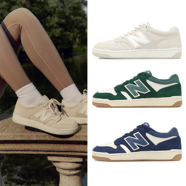 NEW BALANCE 休閒鞋 480 男鞋 女鞋 低筒 復古 情侶鞋 NB 單一價(BB480LPC-D)