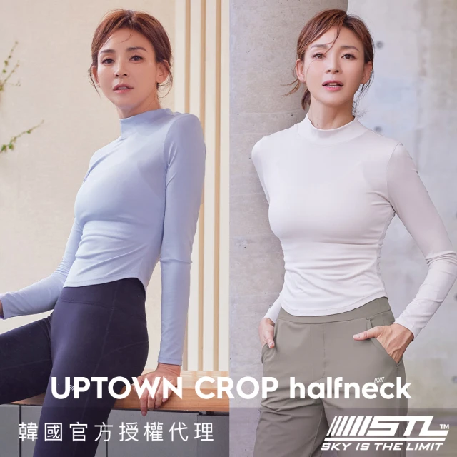 STL 現貨 韓國瑜伽 UPTOWN Crop 半高領 短版 女 運動機能 長袖 上衣(多色)