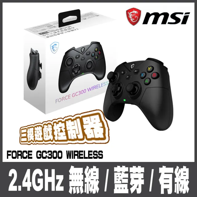 【MSI 微星】FORCE GC300 WIRELESS 無線遊戲搖桿
