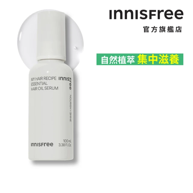 innisfreeINNISFREE 我的秀髮-奇蹟修護精華油 100ml(2入組/受損髮質適用)