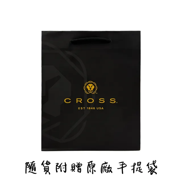 【CROSS】經典世紀亮鉻金夾原子筆(Classic Century)