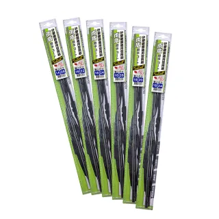 【雨盾】矽膠鍍膜通用型雨刷 雙支組 日本矽膠 撥水鍍膜 台灣製