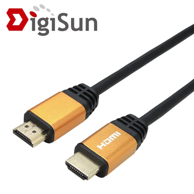 【DigiSun 得揚】4K HDMI 2.0 影音傳輸線 HDR ARC 高速穩定 3公尺(HLG20R30Y42)
