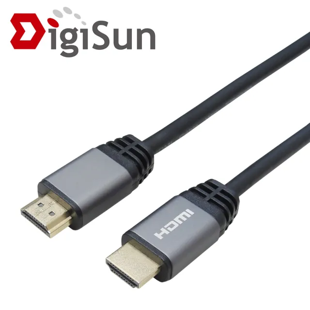 【DigiSun 得揚】4K HDMI 2.0 影音傳輸線 HDR ARC 高速穩定 3公尺(HLG20R30B32)