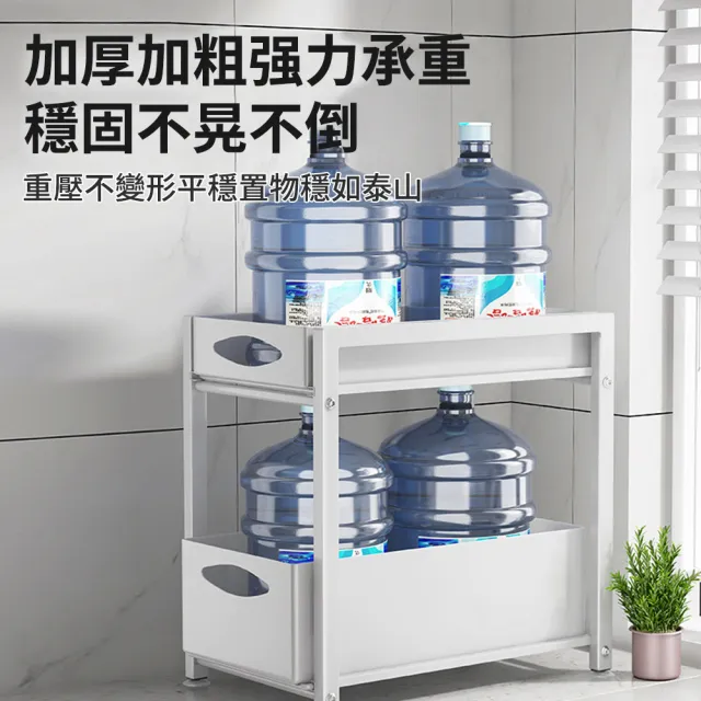 抽拉式 廚房下水槽置物架 多功能碗碟收納架 多層調味料架 拉籃分層架(升級款大號-黑色/白色)