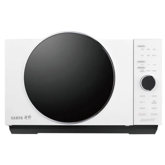 【SAMPO 聲寶】天廚25L微電腦變頻燒烤微波爐(RE-N253PDG)