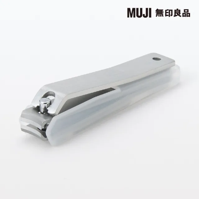 【MUJI 無印良品】指甲刀/小