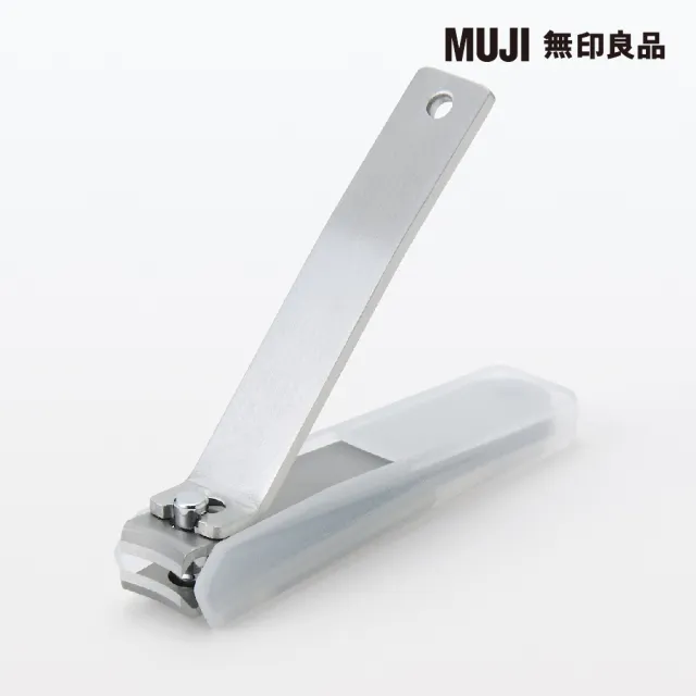 【MUJI 無印良品】指甲刀/小