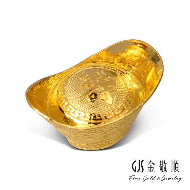 純金　元寶 GJS 金敬順】黃金元寶純金9999多選款(金重:2.00錢) - momo購物網