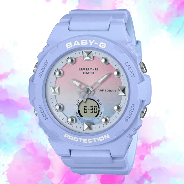 CASIO 卡西歐 BABY-G 繽紛閃耀 冬日色彩雙顯錶-藍色(BGA-320-2A1)