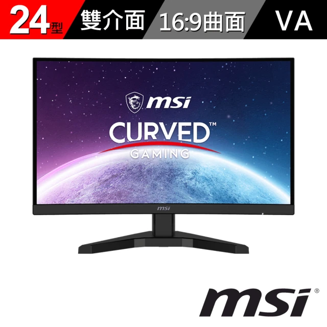 MSI 微星 G245CV 24型 VA 16:9 100Hz 電競螢幕(曲面設計/DP/HDMI/1ms)